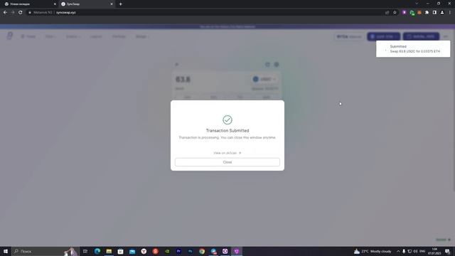 ZKSYNC | ГАРАНТИРОВАННО ПОЛУЧАЕМ ДРОП | ВИДЕОГАЙД смотреть онлайн