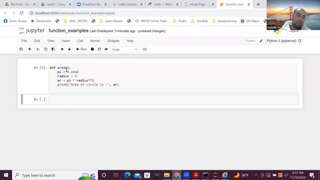 module and function in python смотреть онлайн