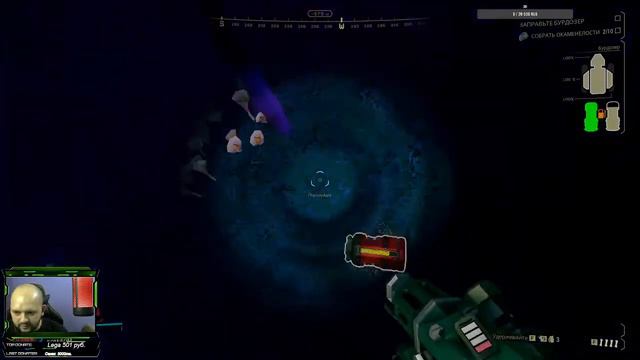 Семейная Kатка /Deep Rock Galactic смотреть онлайн