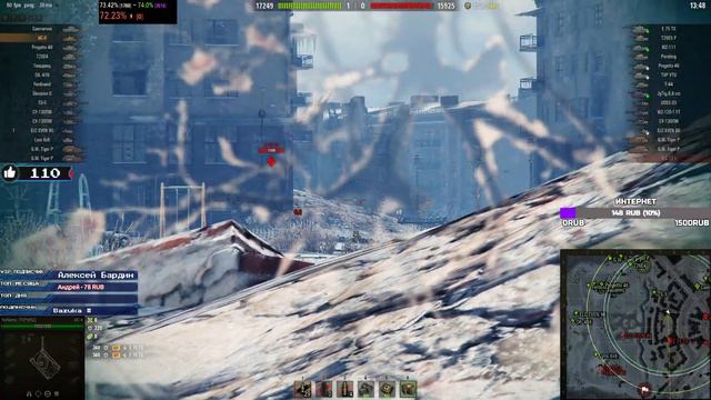 АКТУАЛЕН ЛИ ИС-6 - КАК ИГРАТЬ В 2020 ГОДУ? СТРИМ WORLD OF TANKS смотреть онлайн