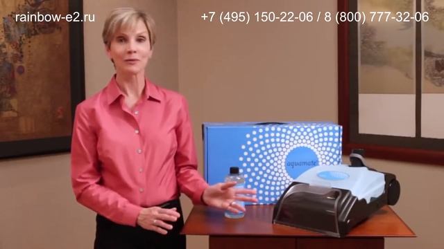Как почистить ковер с помощью AquaMate (русский перевод) смотреть онлайн