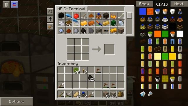 Minecraft. Высокие технологии #6. Доменная печка. смотреть онлайн