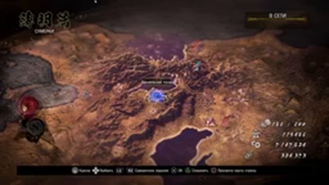 NIOH 2 НА ВСЕ АЧИВКИ ДЕНЬ 33 смотреть онлайн