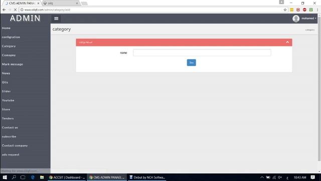 q8oil смотреть онлайн