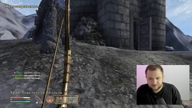 СЕРЫЙ ЛИС - Oblivion #8 смотреть онлайн