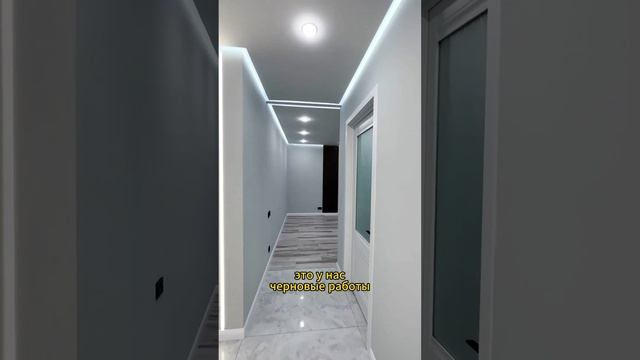 Ремонт за 47 дней, ЖК Angleterre, 88 кв.м, стоимость ремонта-7 500 000тг, пакет Elegant+ смотреть онлайн