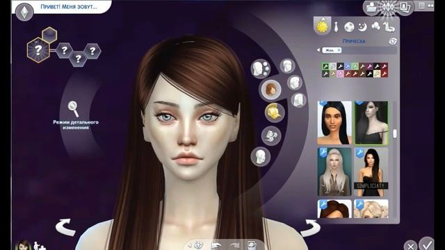 Создание персонажа в sims 4/ Внешность обманчива смотреть онлайн