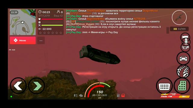 Почему Мордор рп мёртв? смотреть онлайн