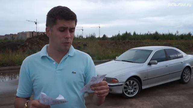 Bmw E39 за 200 000 рублей. Часть 2.Затраты.