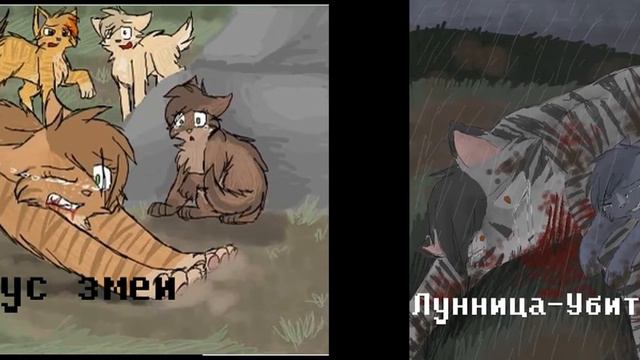 Смерти КВ, часты 1 смотреть онлайн