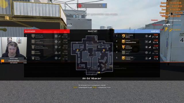 FaceIT FPL, Мясорубки | ТнеПрофка смотреть онлайн