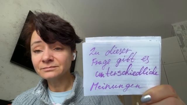 ?? Как сдать экзамен В1 (части: устная и определение на слух)