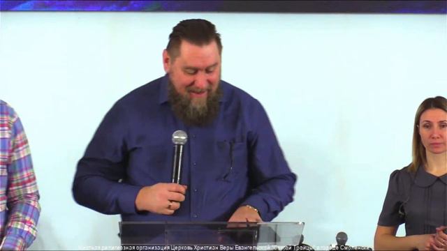 Воскресное служение смотреть онлайн