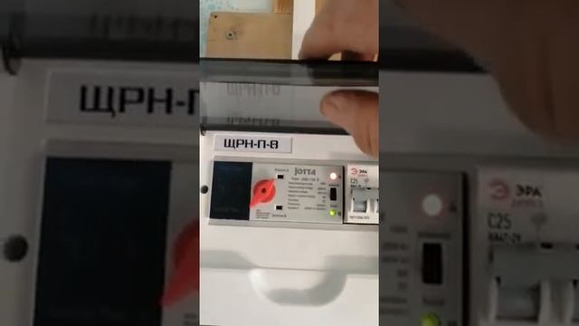 солнечная электростанция на 5 кВт без АКБ. отзыв моего клиента Виктора. смотреть онлайн