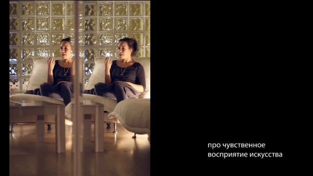 Red Cup Monolog смотреть онлайн