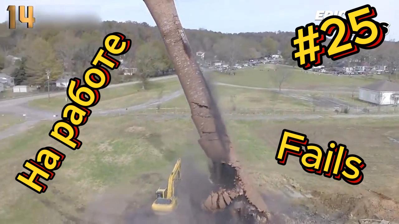 ДО СЛЁЗ ? 5 Минут ОТБОРНЫХ приколов | Смешные видео - Лучшие ПРИКОЛЫ 25 смотреть онлайн