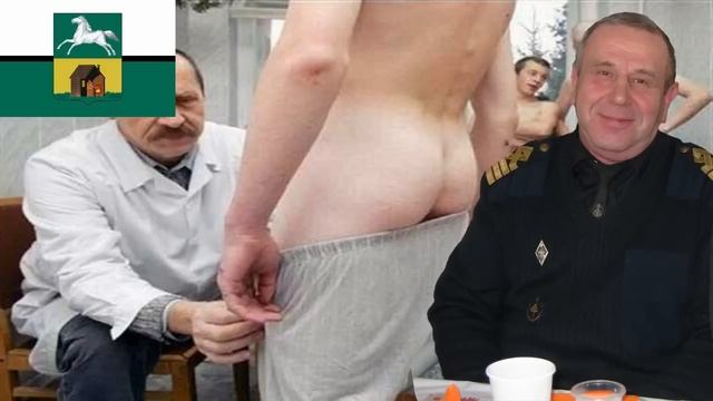 314 кабинет — ΒΚ Кузнецкого и Орджоникидзевского районов, Новокузнецк