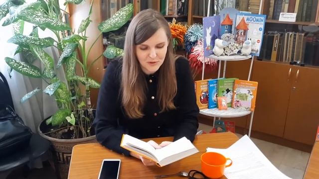 Анна Мартышина читает стих Иосифа Бродского "Письма римскому другу" смотреть онлайн