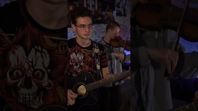 танец злобного гения #кавер #гитара #киш #корольишут #guitar смотреть онлайн