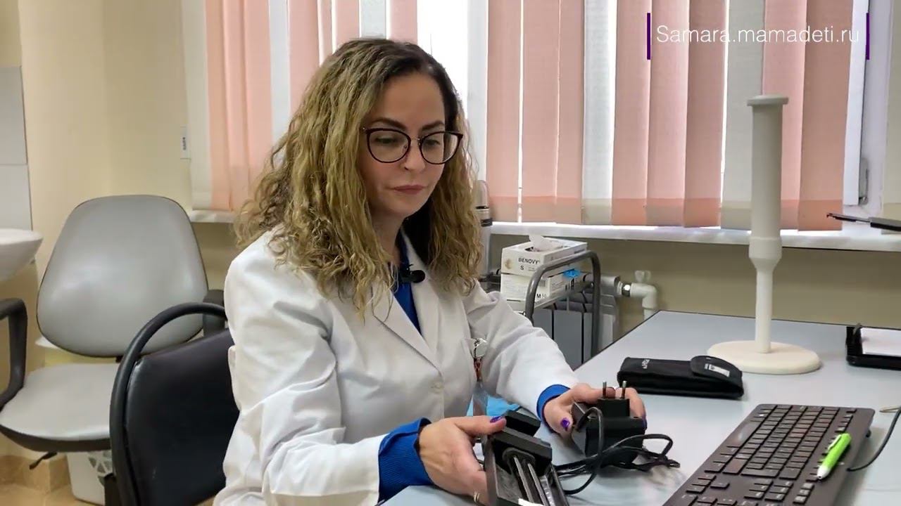 Царфина Мария Семеновна | Дерматолог | Высшая врачебная категория | Мать и дитя | Самара смотреть онлайн