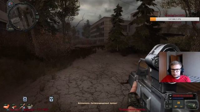 Прохождение S.T.A.L.K.E.R. - Зов Припяти №3! 1440p! смотреть онлайн