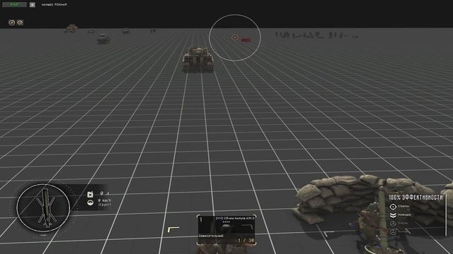 Обзор Пулемётов, Миномётов и Зениток - Call to Arms: Gates of Hell смотреть онлайн