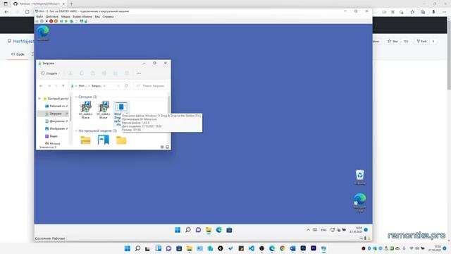Как включить возможность перетаскивания на панель задач Windows 11 (Drag and Drop) смотреть онлайн
