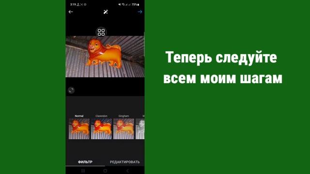 Как найти черновики в Instagram Android (НОВИНКА) | не могу найти черновики в инстаграме смотреть онлайн