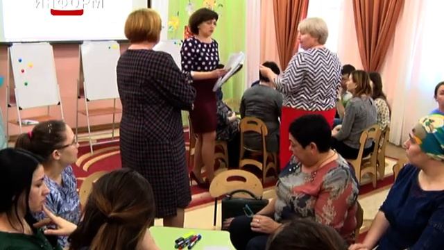 Стереть границы между обычными и особенными детьми смотреть онлайн