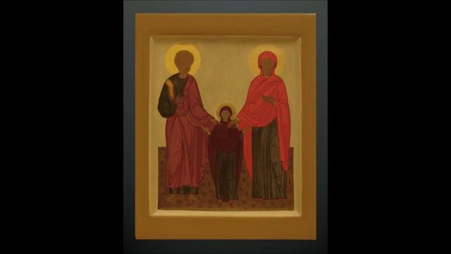 Икона Иоаким и Анна смотреть онлайн