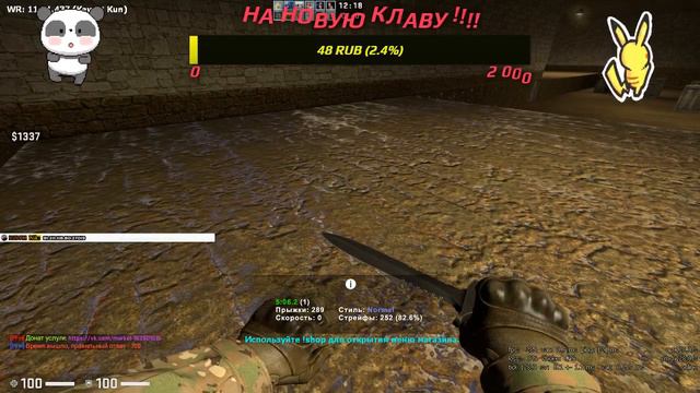 Стрим по Garry,s Mod !!!! Заходи к нам будет круто!!! смотреть онлайн
