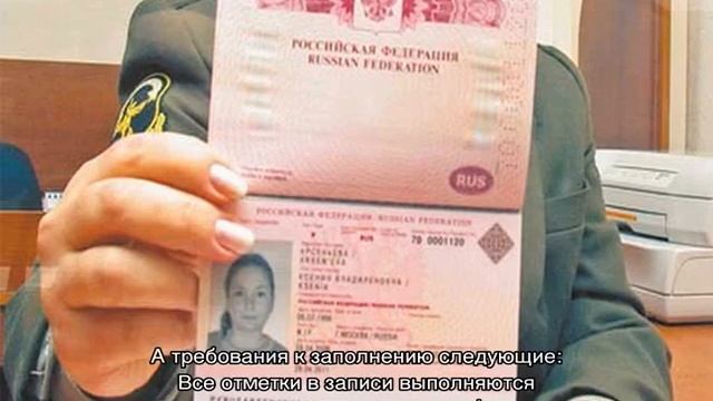 Оформить загранпаспорт через МФЦ смотреть онлайн