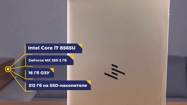 МОЩНЫЕ НОУТБУКИ 2020 ДЛЯ ИГР РАБОТЫ И УЧЕБЫ смотреть онлайн
