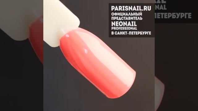 Палитра розовых оттенков Neonail смотреть онлайн