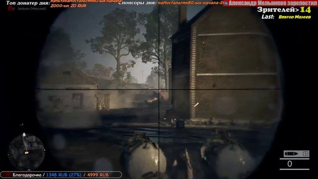 С Днем Победы! Battlefield 1 смотреть онлайн