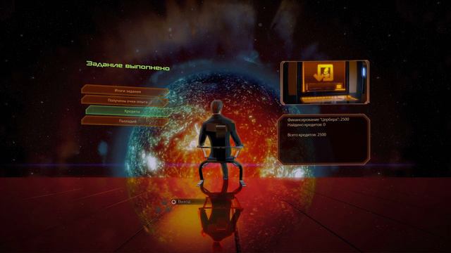 Mass Effect издание Legendary_20220119215135 смотреть онлайн