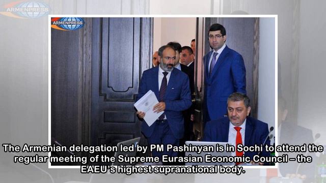PM Pashinyan meets with EEC Chairman Tigran Sargsyan in Sochi смотреть онлайн