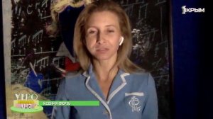 «Утро нового дня». В гостях Ксения Ферзь