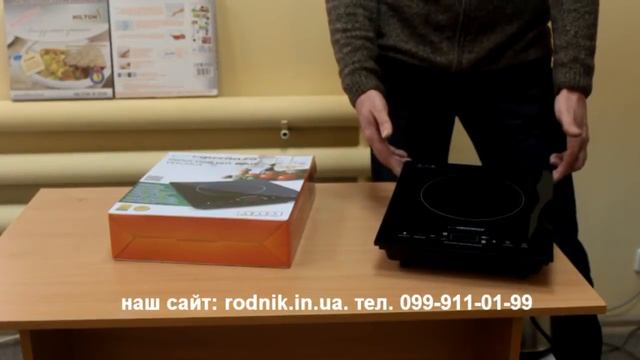 Обзор индукционной плиты Esperanza смотреть онлайн