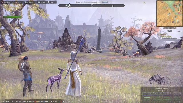 Послерабочий стрим. TESO смотреть онлайн