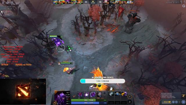 Dota 2 /ТОП 5 позиция / играем соло смотреть онлайн