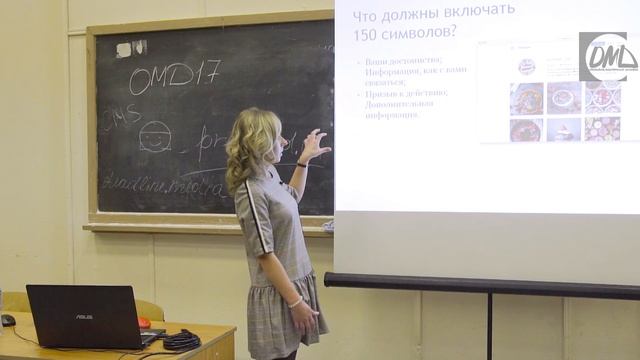 Как дизайнеру продвигать себя в Instagram? смотреть онлайн