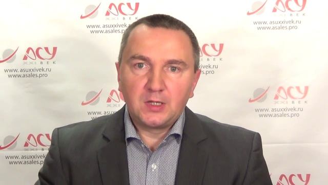 Цели сценария холодного звонка смотреть онлайн