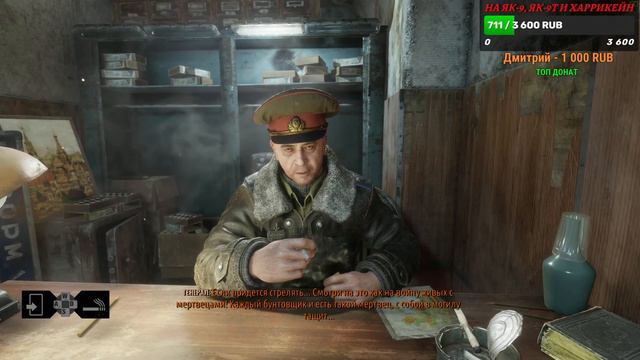 METRO EXODUS DLC: Два полковника. Проходим без тупняков! (1 часть) смотреть онлайн