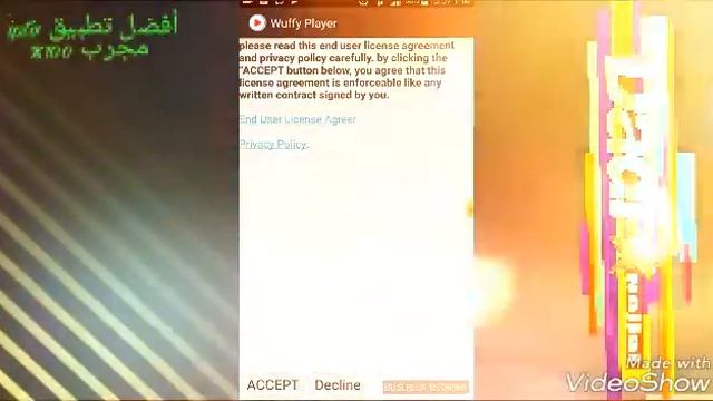 free iptv apk تطبيق مشاهدة المباريات смотреть онлайн