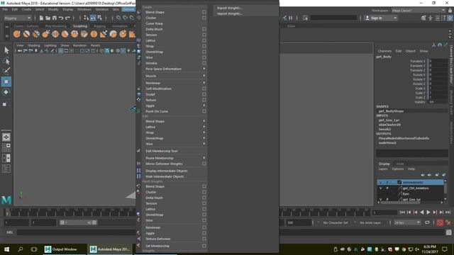 Export and Import Skin Weights in Maya смотреть онлайн