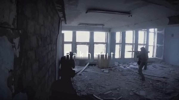 Bakhmut (1080p60) «Фортеция Бахмут» #bakhmut #warinukraine #RussianArmi