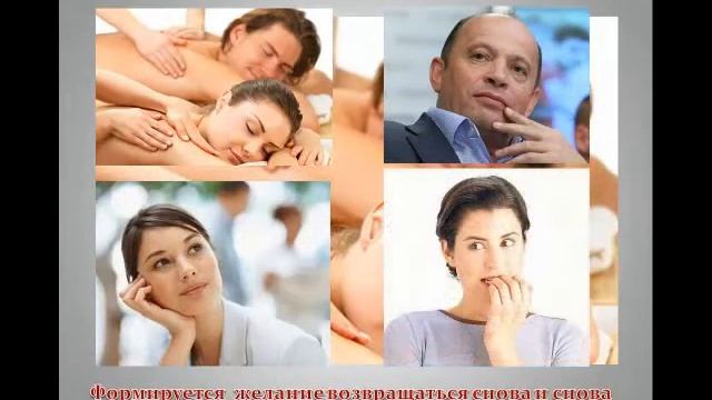 Концепция Спа для маленького Отеля смотреть онлайн