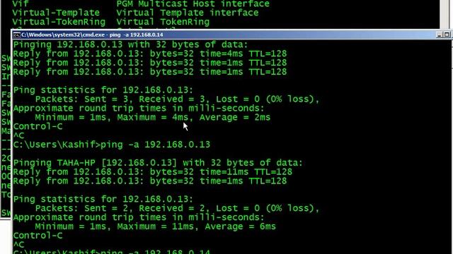 CCNP 642-813 Switch Lecture 20 смотреть онлайн