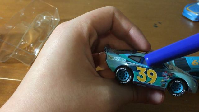 Metallic Ryan Shields View Zeen #39 Scavenger Hunt 2019